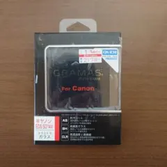 Item thumbnail for item 3dc81470-7644-4214-8d0a-fc7dc50dc345