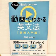 2026年最新】参考書の人気アイテム - メルカリ