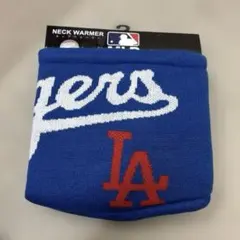 LA ドジャース ネックウォーマー