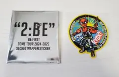 BE:FIRST 2:BE ワッペンステッカー RYOKI