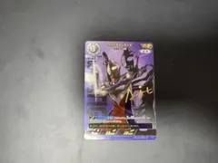 ウルトラマンカードゲーム リミテッドパック ウルトラマンダイナ SP ウルトラマンカードゲーム リミテッドパック ウルトラマンダイナSP