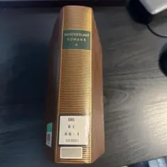 Henry Fielding Romans Gallimard 洋書 Henry Fielding Romans Gallimard 洋書 - メルカリ
