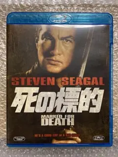 廃盤　マイ・ボディガード('04米/メキシコ)　Blu-ray　セル版　値下げ 廃盤 マイ・ボディガード('04米/メキシコ) Blu-ray セル版 値下げ