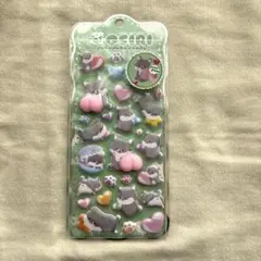 正規品 ぷにぷにおしりのぷくぷくキャンディシール　 おしりシール　吉田産業