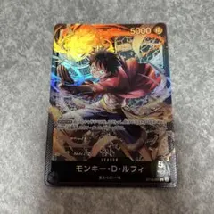 M ワンピースカード　黒　ルフィ　リーダー　ST14★
