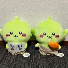全2種セット ちいかわ ゴブリンBIGぬいぐるみ