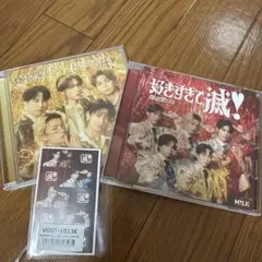 M!LK 爆裂愛してる/好きすぎて滅