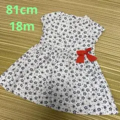 Item thumbnail for item 31b0a3a1-b5cb-44ad-8f5e-0581798179f5