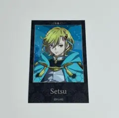 グノーシア セツ