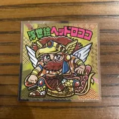 oz様 リクエスト 3点 まとめ商品