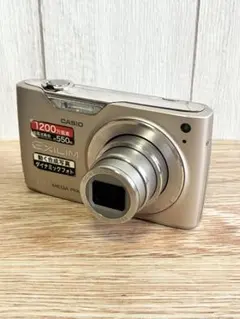 CASIO EXILIM EX-Z450 デジタルカメラ EX-Z450 - デジタルカメラ - CASIO