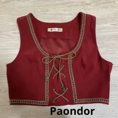 2026年最新】衣装 フォークダンスの人気アイテム - メルカリ