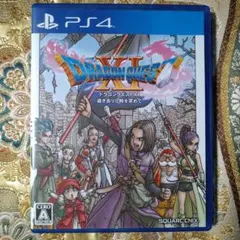 【PS4】ドラゴンクエストXI 過ぎ去りし時を求めて