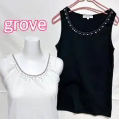grove　2枚セット　ビジュータンクトップ　白黒　キラキラビーズビジュー　春夏のサムネイル