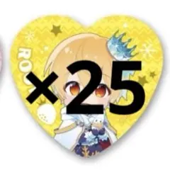 2026年最新】るぅとくん 缶バッジ2022の人気アイテム - メルカリ