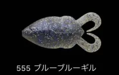 2026年最新】ノリーズ フリップギルの人気アイテム - メルカリ