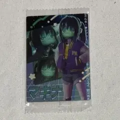 ミルキーサブウェイ　ウエハース　マキナ