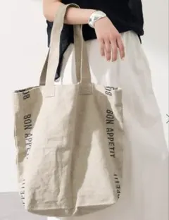 CHARVET EDITIONS SAC BON APPETITのサムネイル