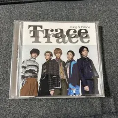 King&Prince Trace 通常盤