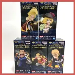 ワンピース　ワールドコレクタブルフィギュア　ワーコレ　ゴッドバレー事件1　全５種