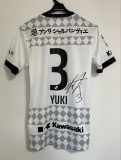 ヴィッセル神戸 小林友希 サイン オーセンティック アウェイユニフォーム 超希少のサムネイル