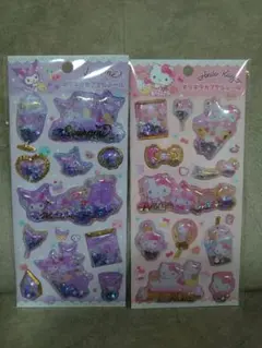 サンリオ キラキラカプセルシール キティ＆クロミ 2個セット 新品未開封