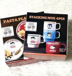 スヌーピー マグカップ プレート セット