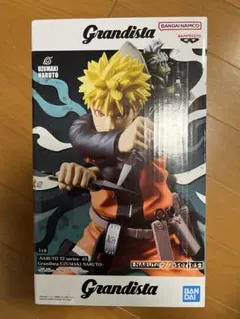 Grandista うずまきナルト フィギュア NARUTO新品 未開封