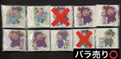 忍たま乱太郎 アクリミニ アクリルスタンド　バラ売り⭕️