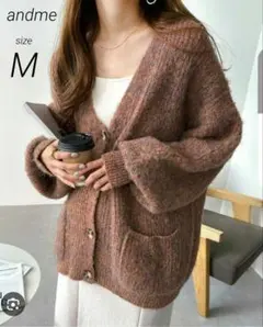 andme　片畦編みカラーミックス 長袖ニットカーディガン　Мサイズ
