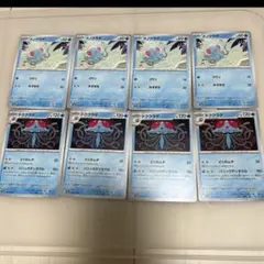 メノクラゲ　ドククラゲ　ポケモンカード　まとめ売り　進化ライン