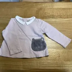 Item thumbnail for item a10f1b12-3a0f-4813-8c90-93abdb4d0603