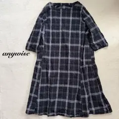 anywise エニワイズ チェック柄ワンピース 綿 黒 大きいサイズ 5L