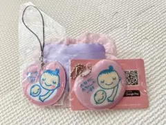 【新品未使用】マタニティマークキーホルダー　ストラップ　2個セット