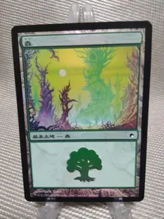 【ご確認用】ミラディンの傷跡 foil シルヴォクの生命杖 英語 1枚　MTG ミラディンの傷跡 foil シルヴォクの生命杖 英語 1枚 MTG - メルカリ