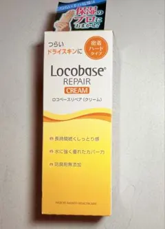 ロコベース　リペアクリームのサムネイル