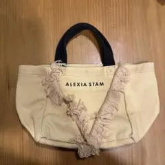 ALEXIA STAM フリンジトートバッグ