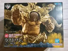 【さあ様専用】一番くじ ワンピース 悪魔を宿す者達 vol.3 ラストワン賞