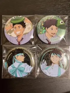 ハイキュー　及川・岩泉　缶バッジ4個セット