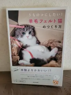 かず様 リクエスト 2点 まとめ商品