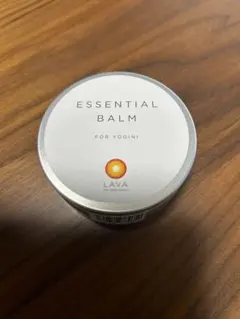 LAVA ESSENTIAL BALM ヨギーニ用