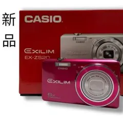 2026年最新】EXILIM EX-S20の人気アイテム - メルカリ