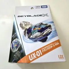 ベイブレードx カラーチョイスブースター ドランバスター1-60A