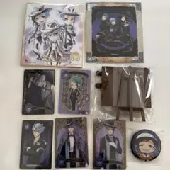 Item thumbnail for item 91808772-9a26-4831-a87c-616398f5c1a5