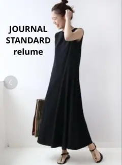 美品】ジャーナルスタンダード / ダブルクロスVネックジャンパー 