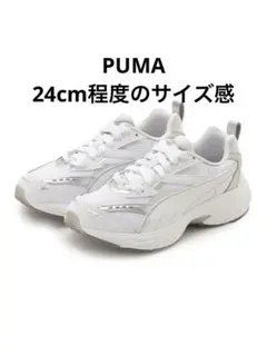 【PUMA】MORPHIC ASTRO ESCAPE