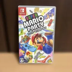 SUPER MARIO PARTY (Nintendo Switch)