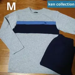 ケンコレクション★裏起毛パジャマ Mサイズ【新品】