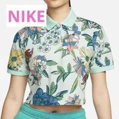 美品 NIKE ナイキ 半袖ポロシャツ ドライフィット ボタニカル L