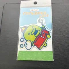 たまごっちのプチプチおみせっちしりーずくちぱっちシールステッカー